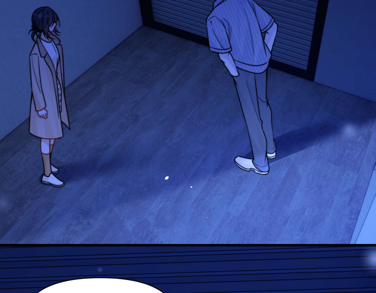 第101话 会是谁在那？ 第 17 页