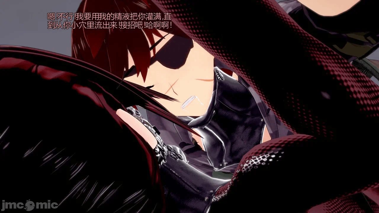 [DarkFlame]_Eris'_Betrayal 第一话 - 285