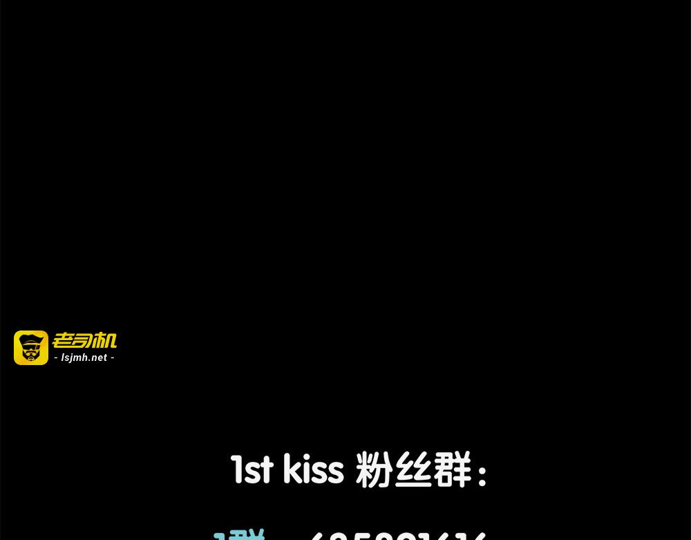 番外：关于顾城（之一） 第 49 页