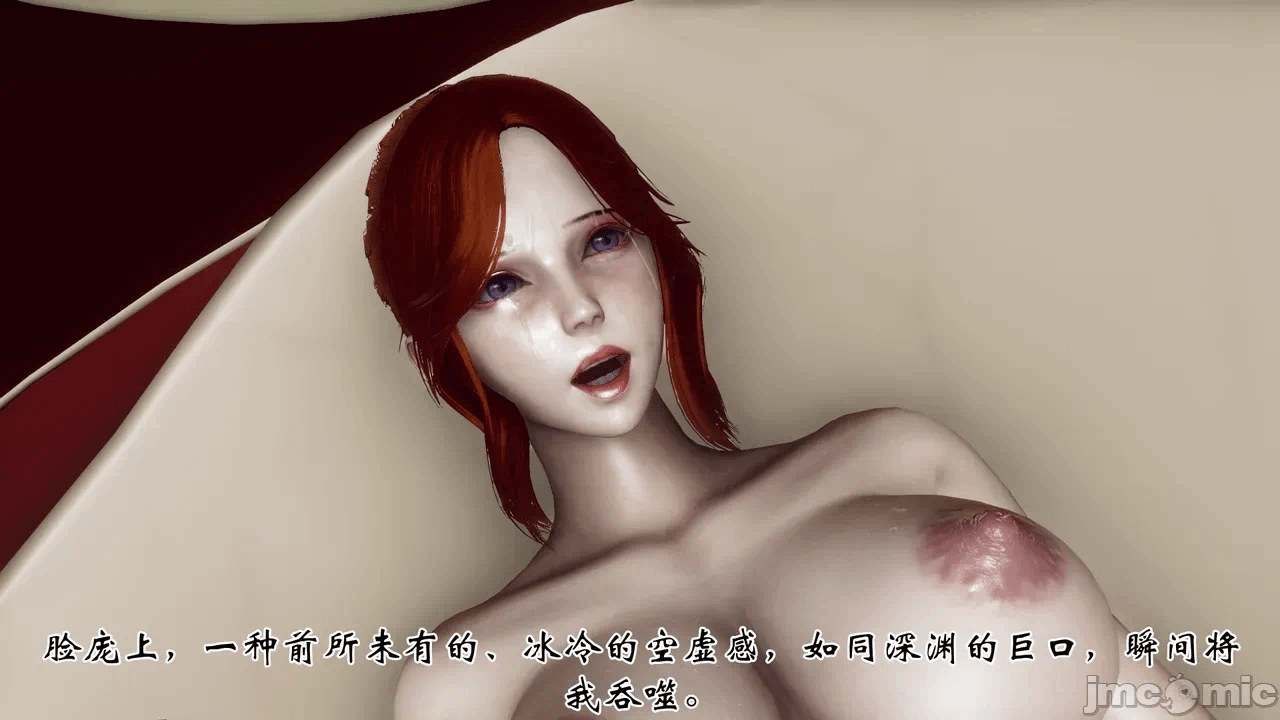 第一话 第 162 页