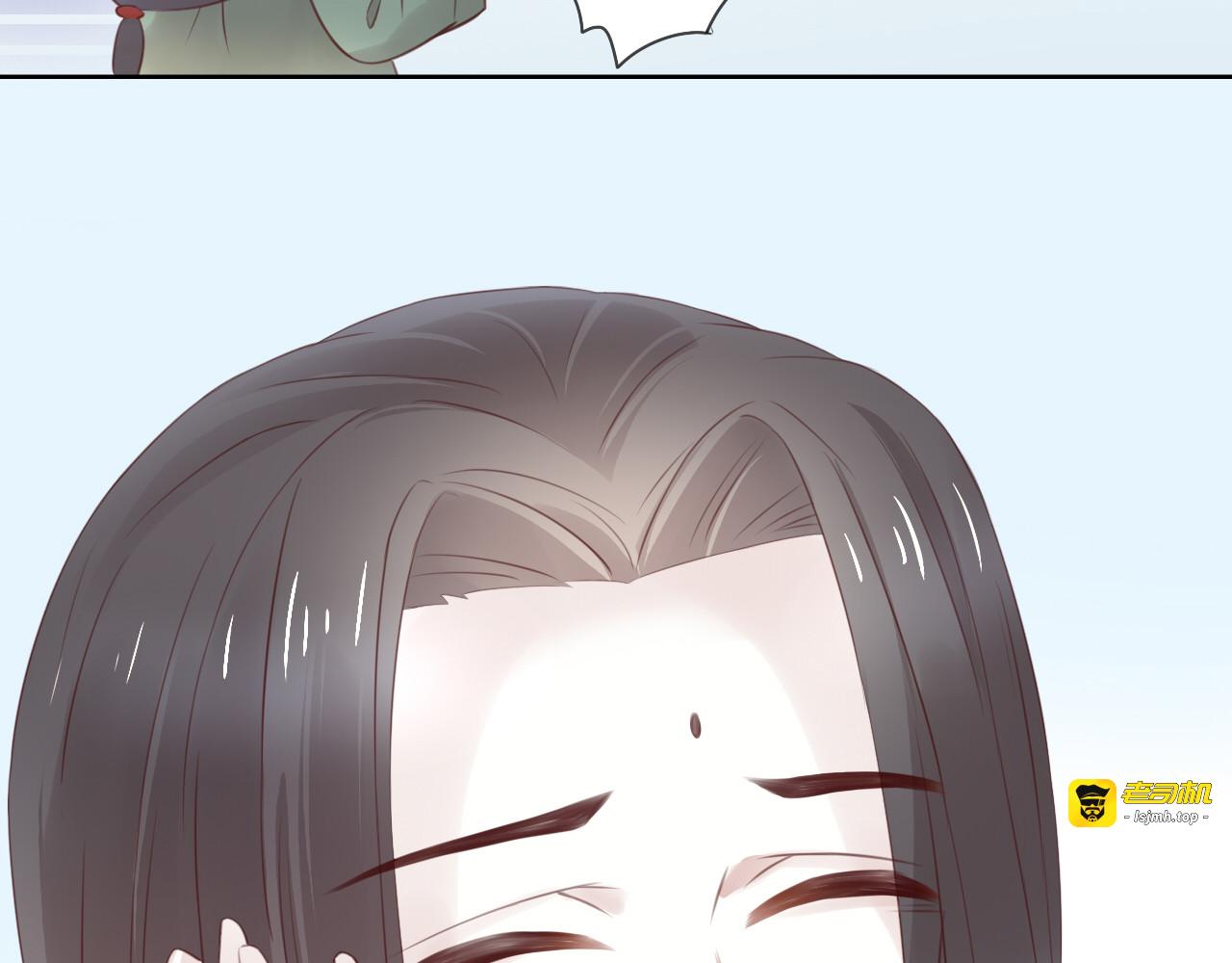 第51话 人猫大互换？ 第 111 页