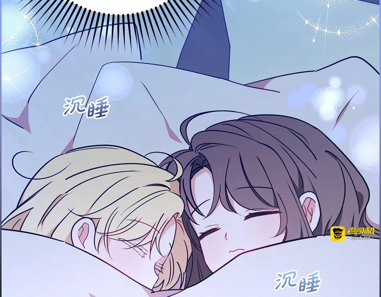 第11话 感情用事 第 159 页