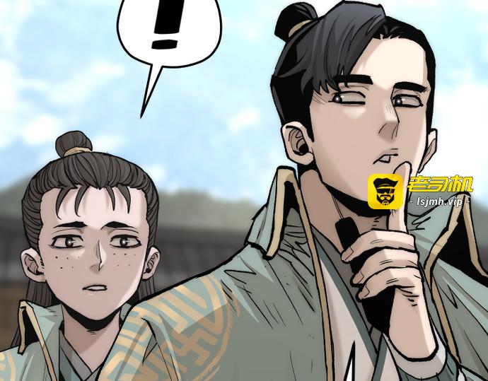 第134话 第 95 页
