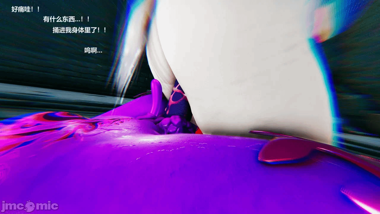 第一话 第 807 页