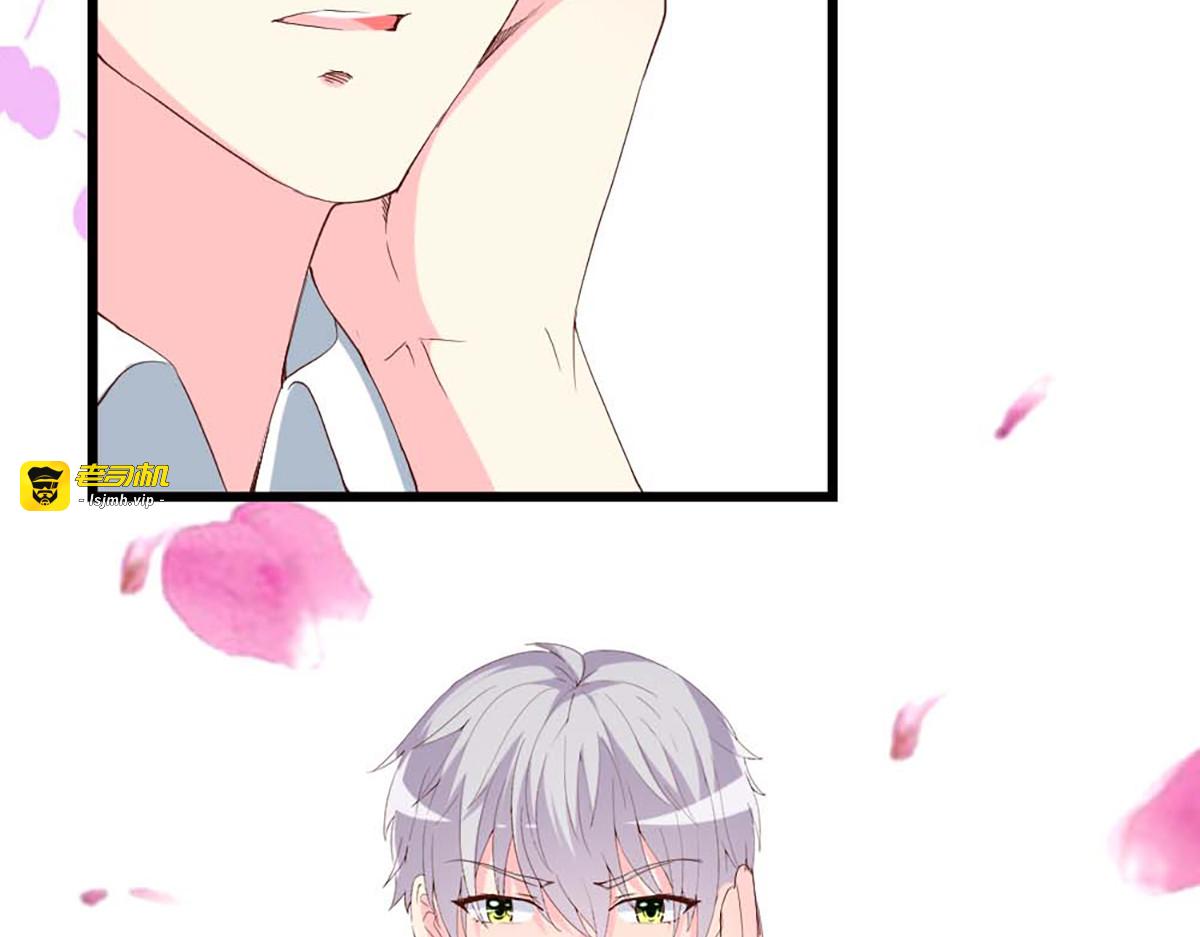 第102话 第 55 页