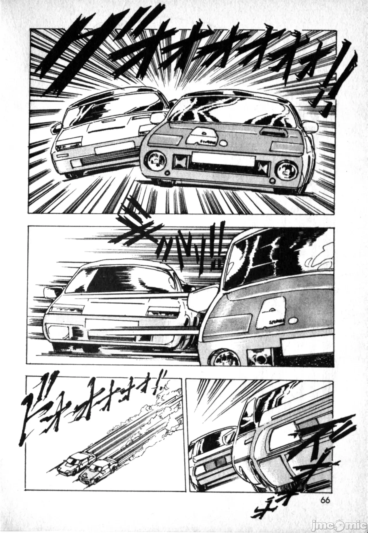 第1话 第 64 页