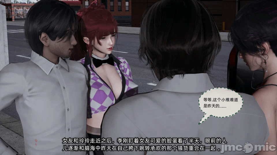 第一话 第 228 页
