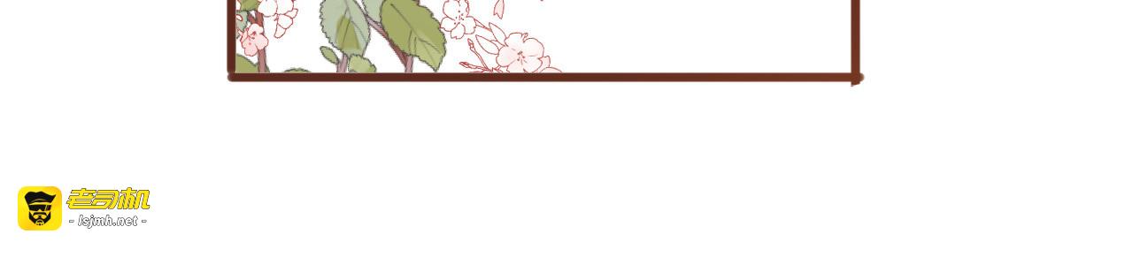 第40话 训练 第 51 页