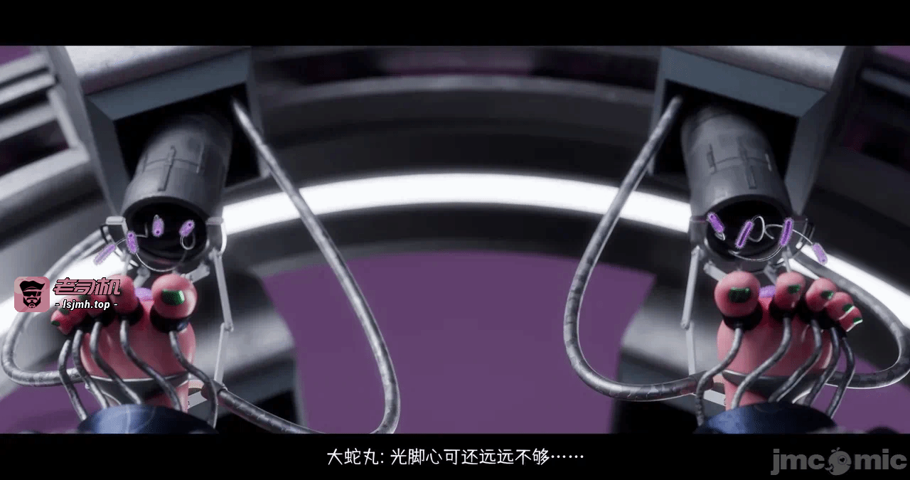 第一话 第 261 页