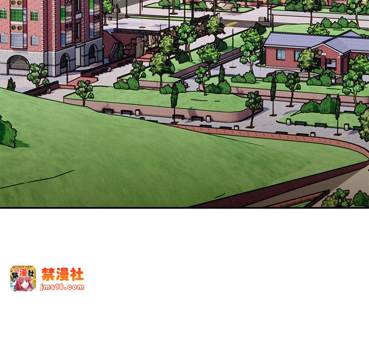 第5话 第 99 页