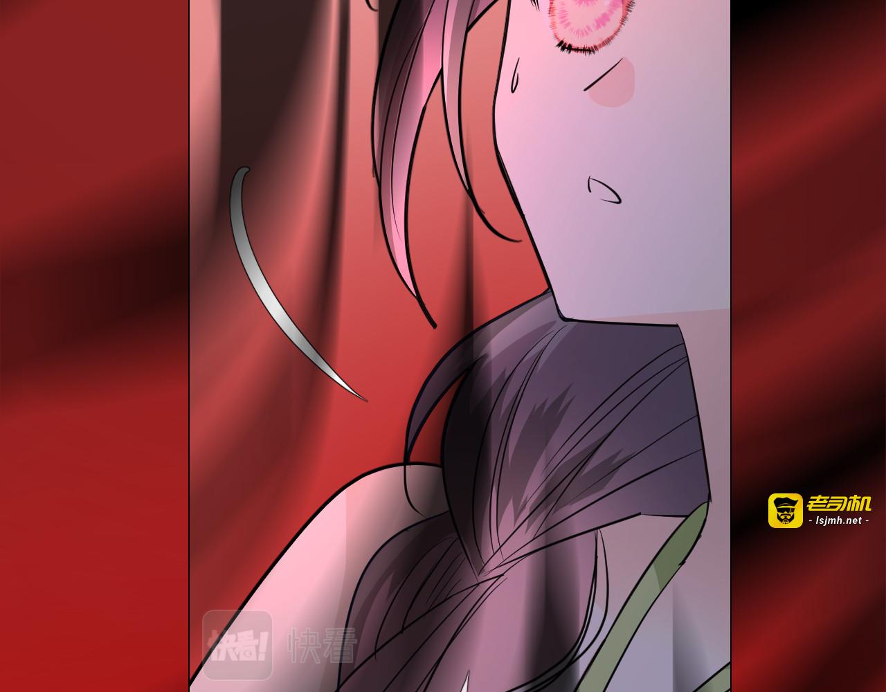 第46话 天分 第 69 页