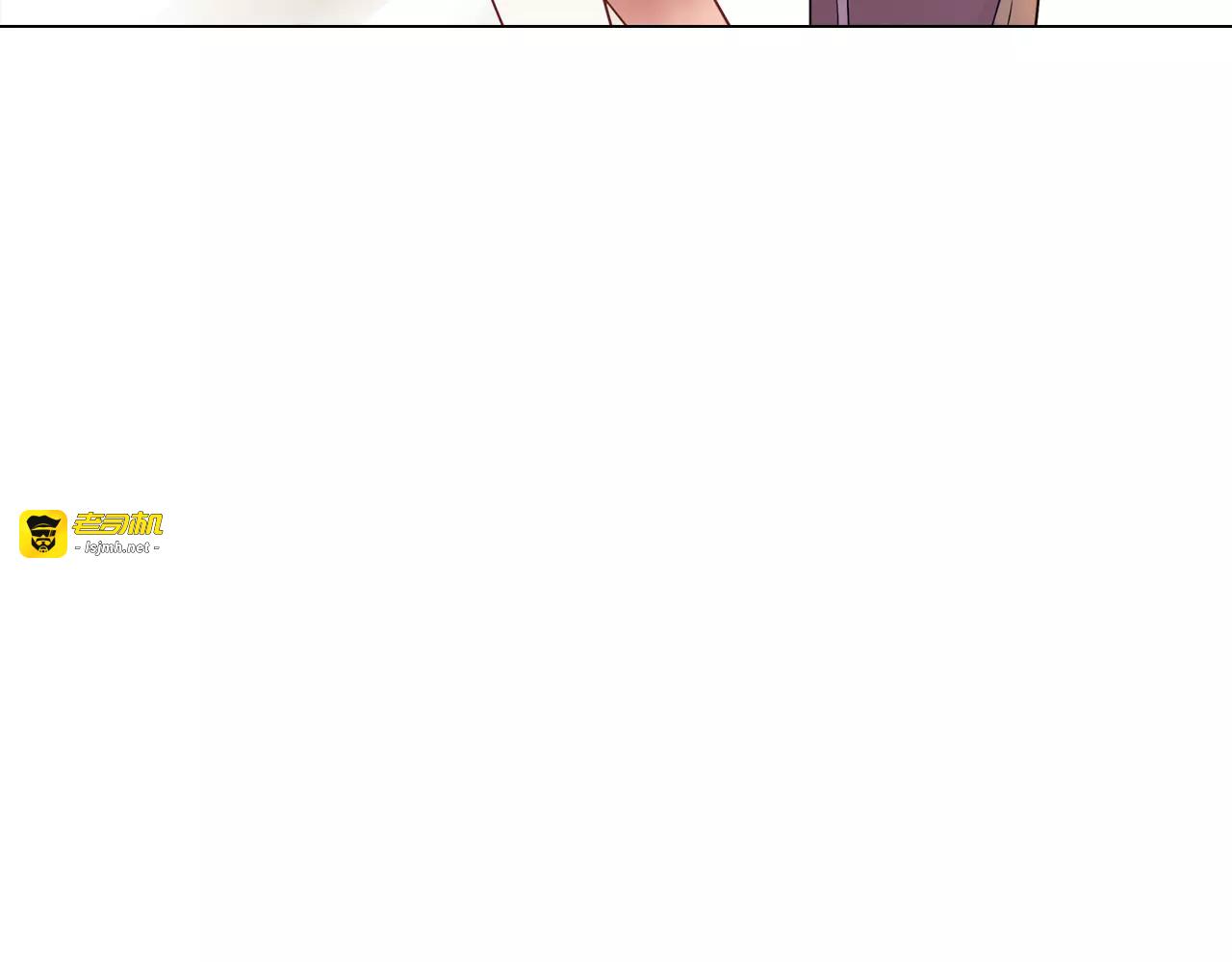 第9话 可怜的女孩 第 59 页