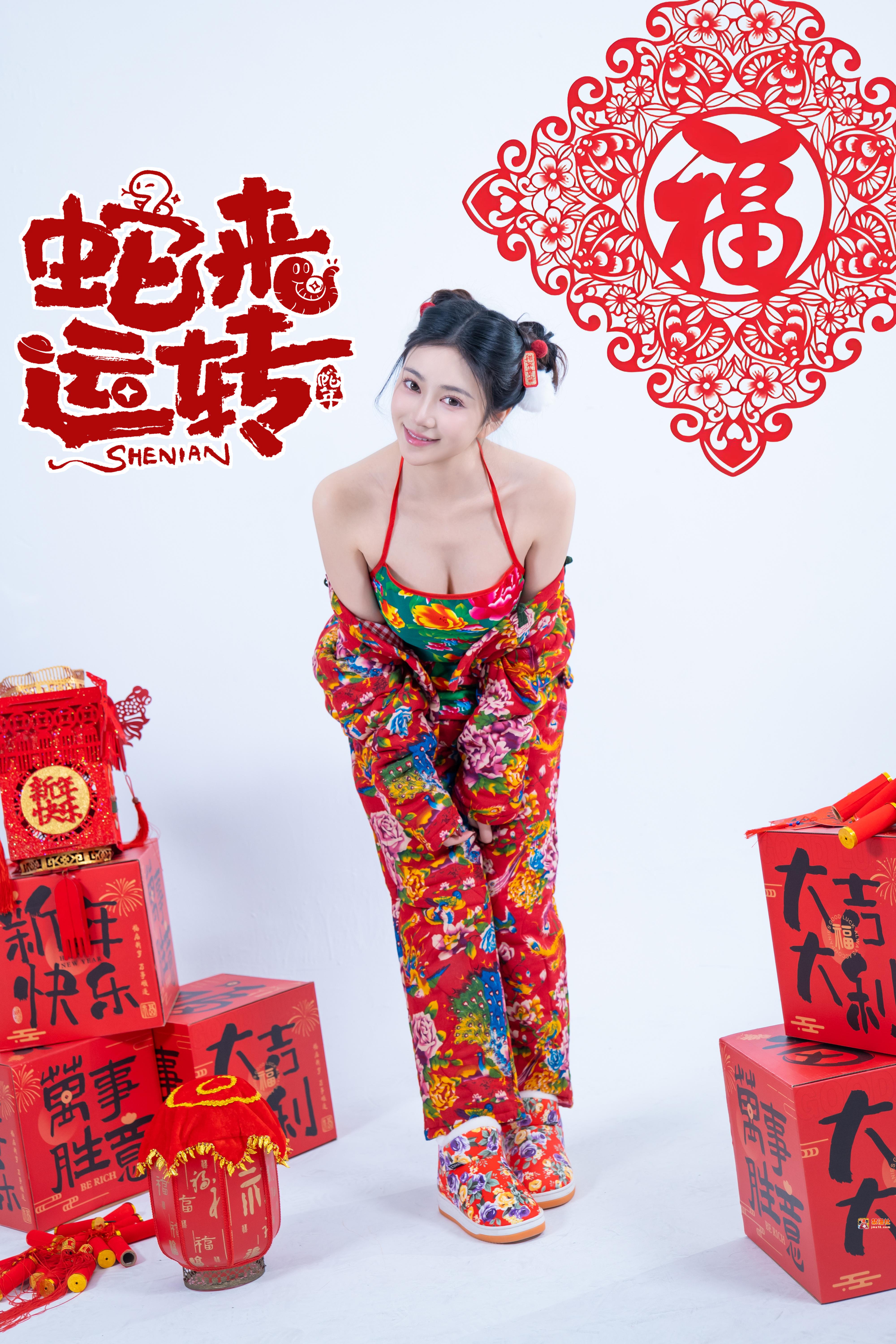 第一章 第 3 页
