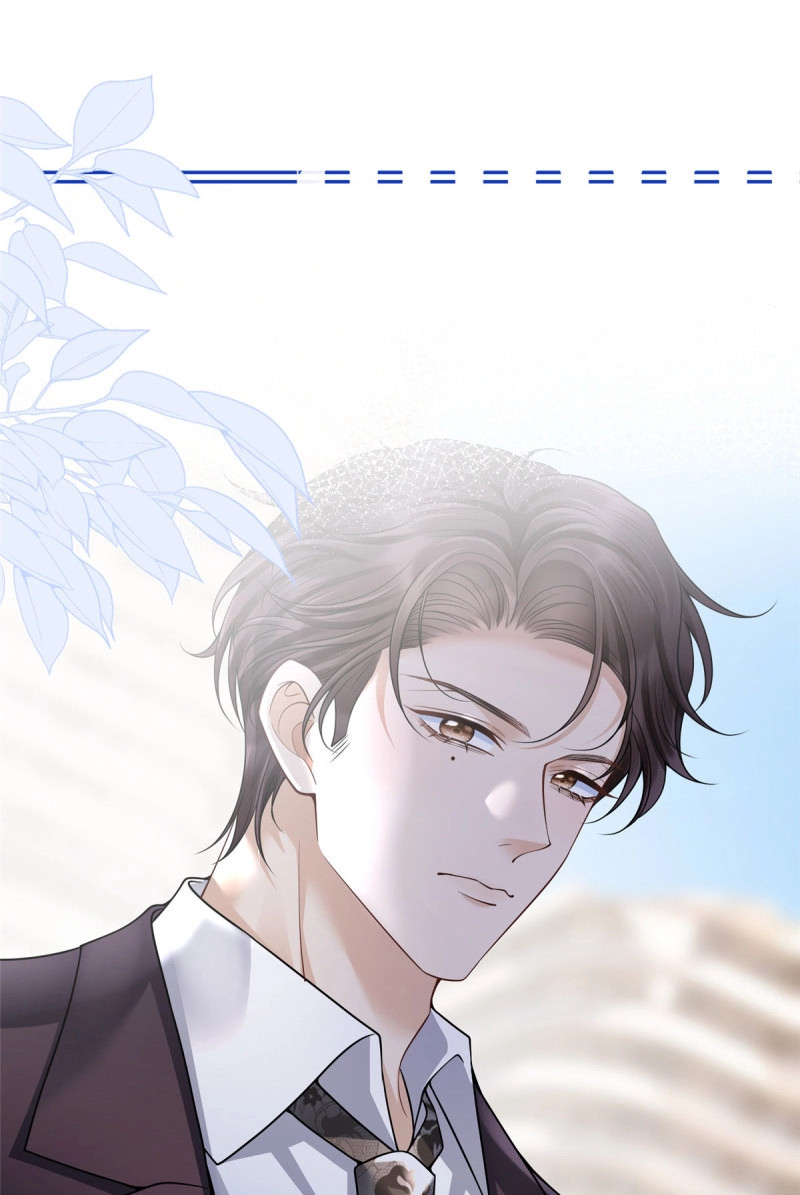 第7话 06 友好”问候” 第 24 页