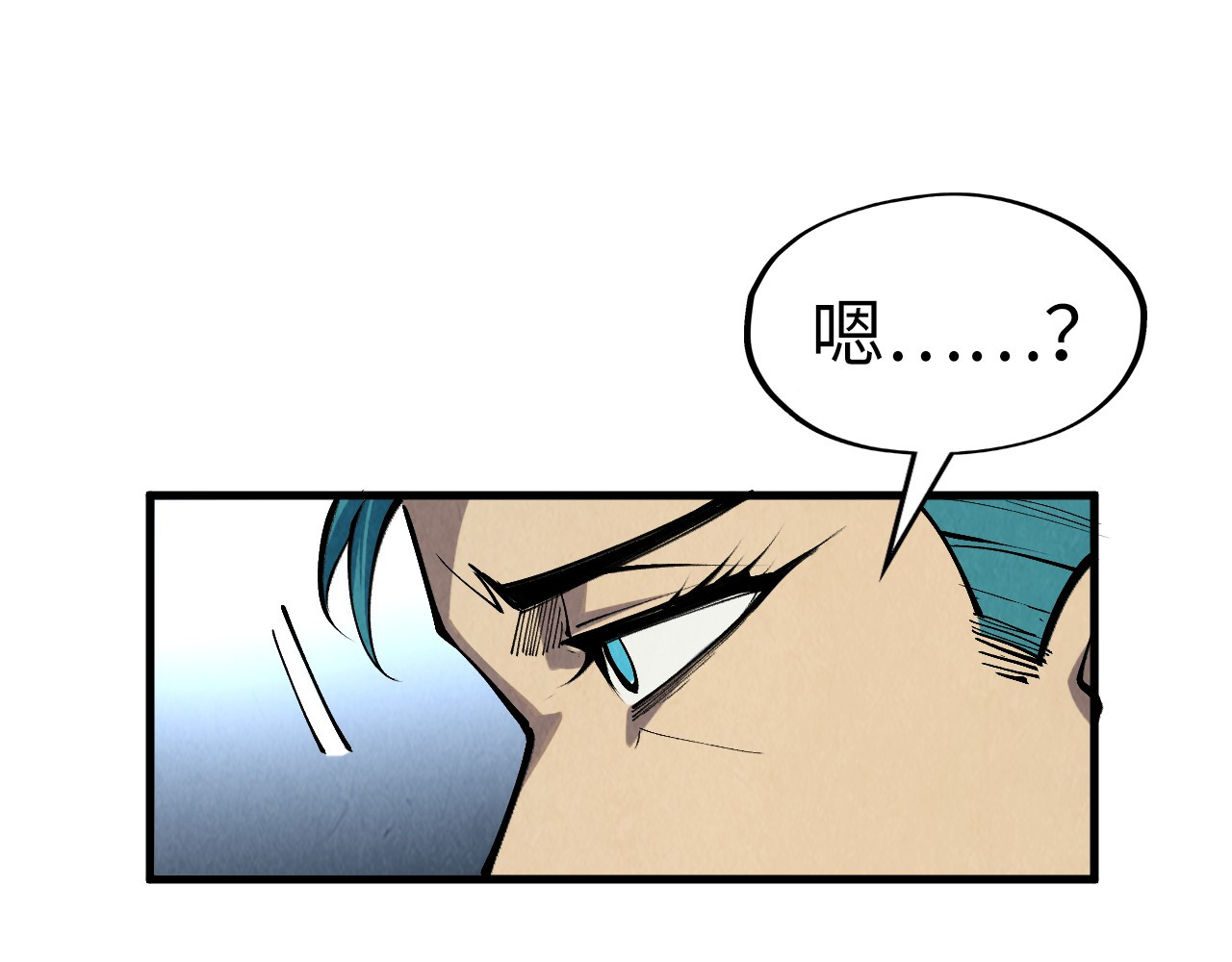 第305话 我的规矩便是规矩 第 34 页