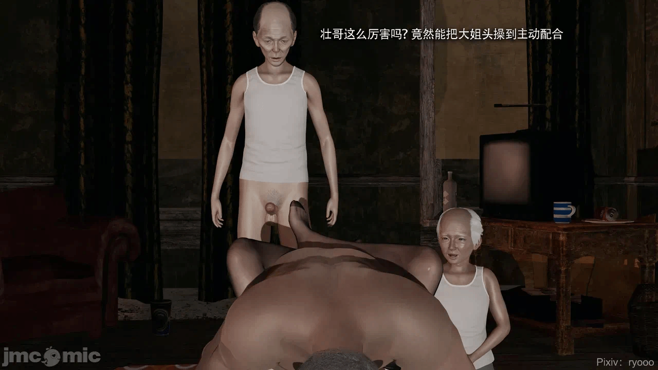 第一话 第 316 页