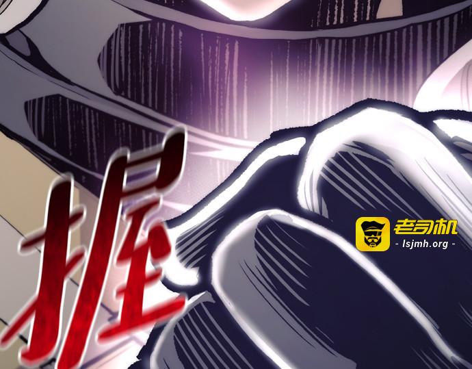 第106话 第 393 页