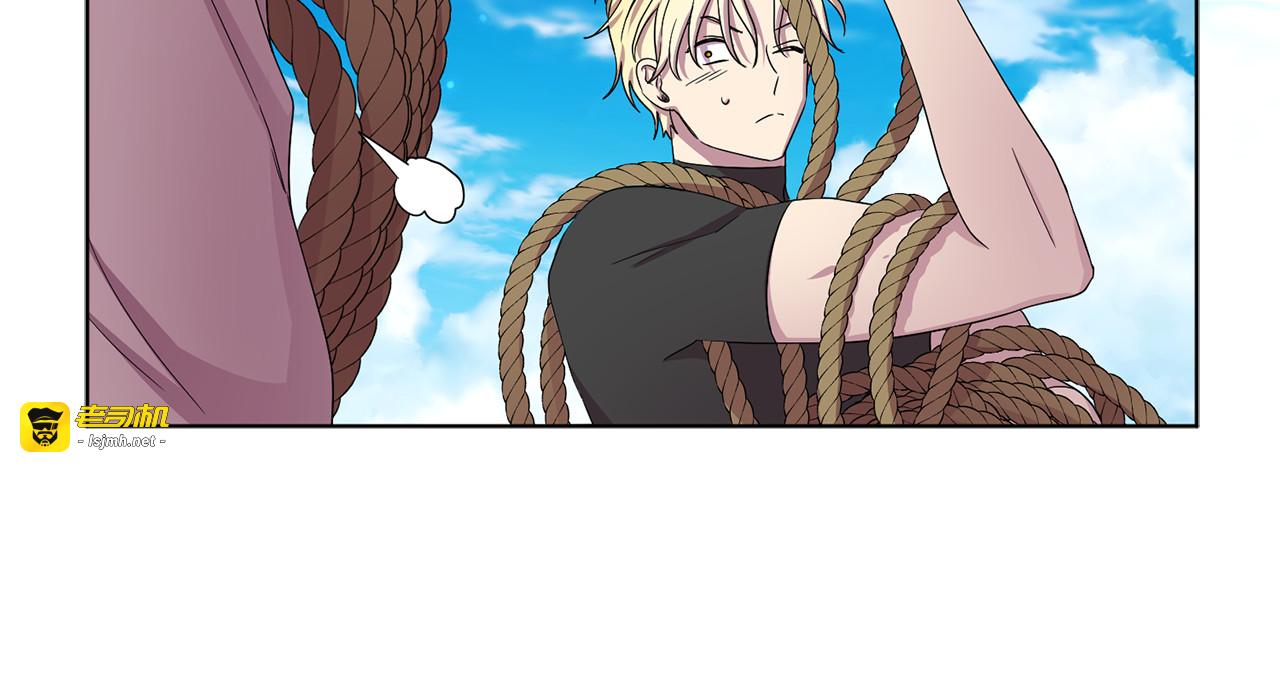 第65话 我爱她 第 45 页