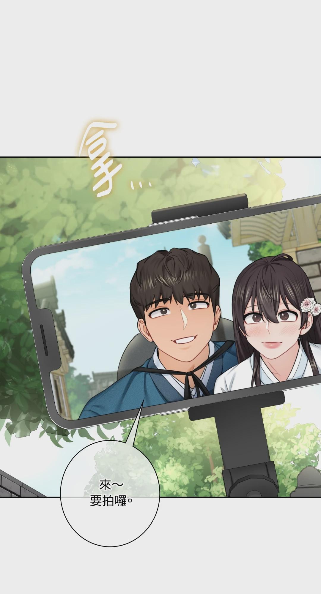 第36话 第 49 页