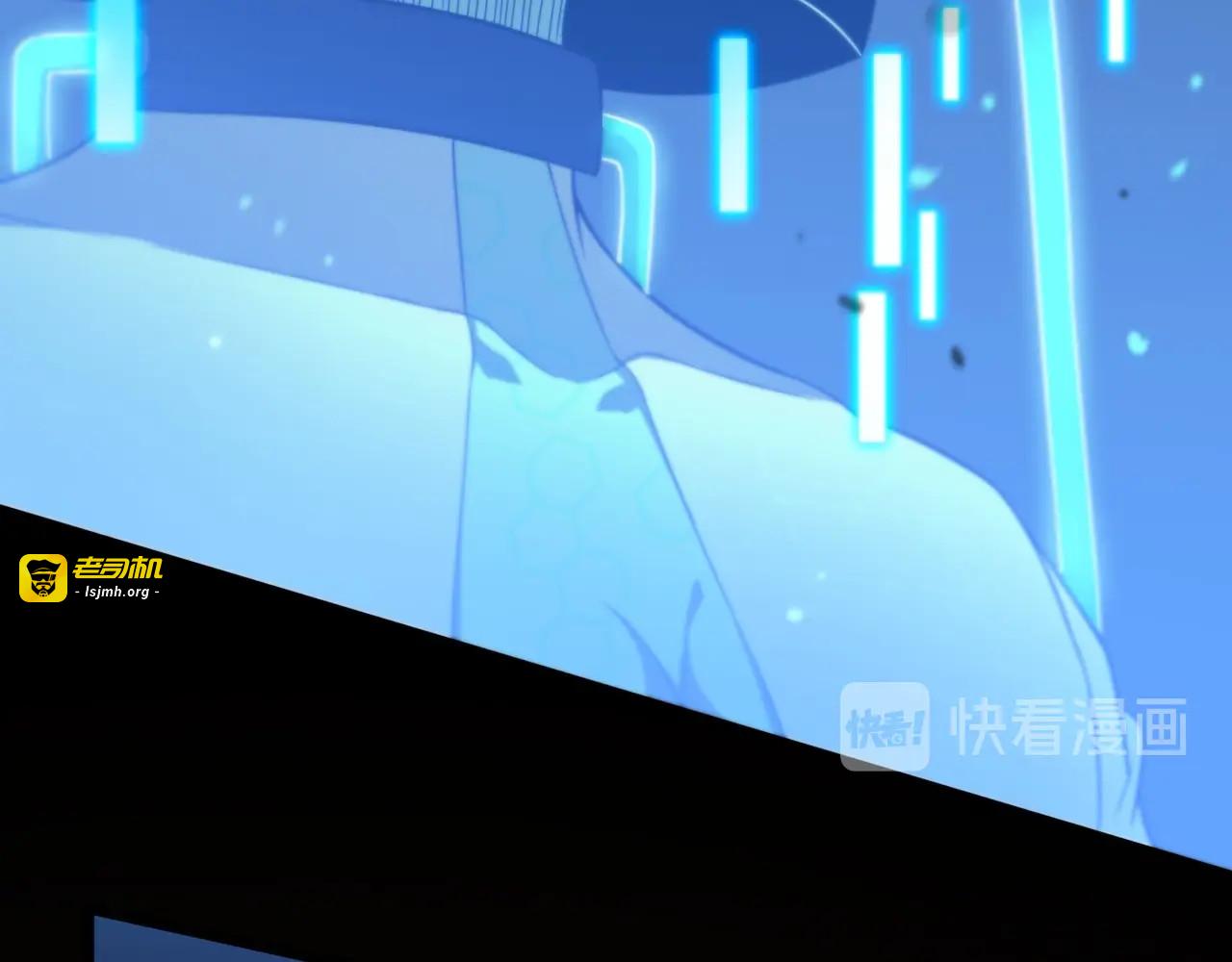 第33话 电视讲话 第 65 页