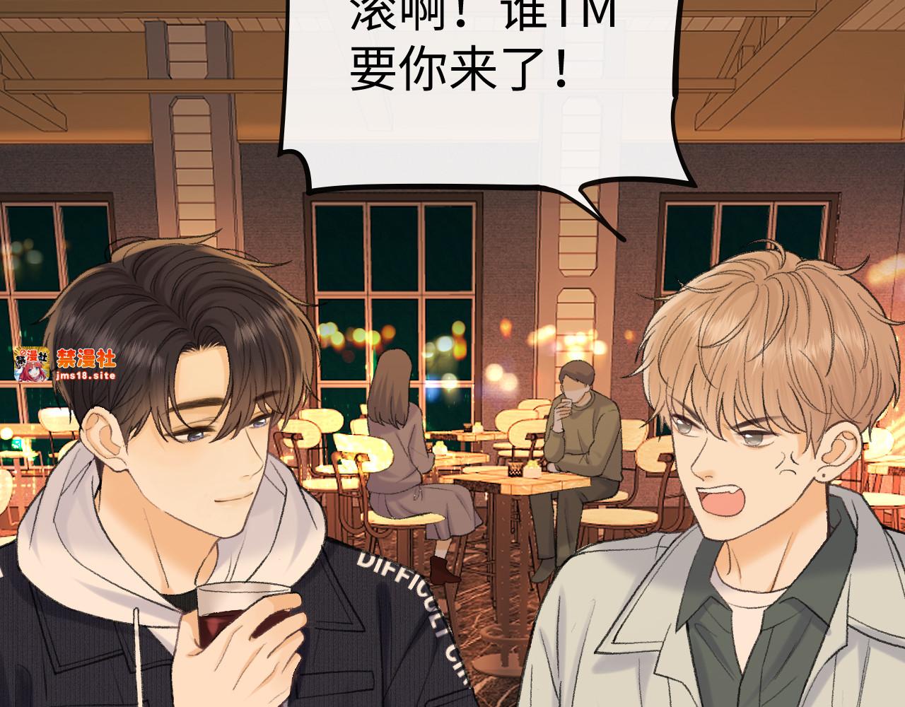 116 报警 第 7 页