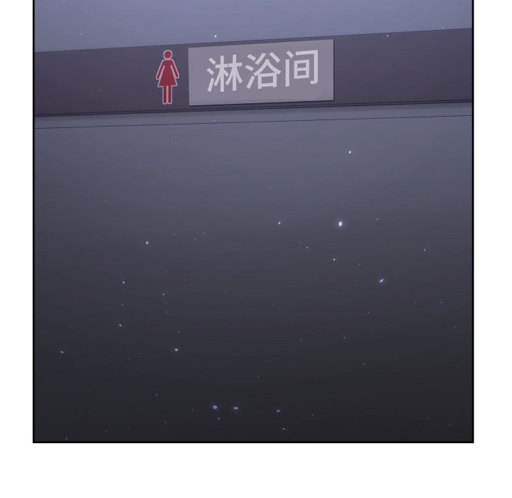 第34话 第 70 页