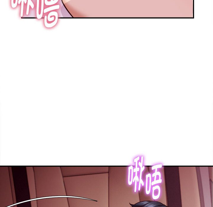 第14话 第 116 页