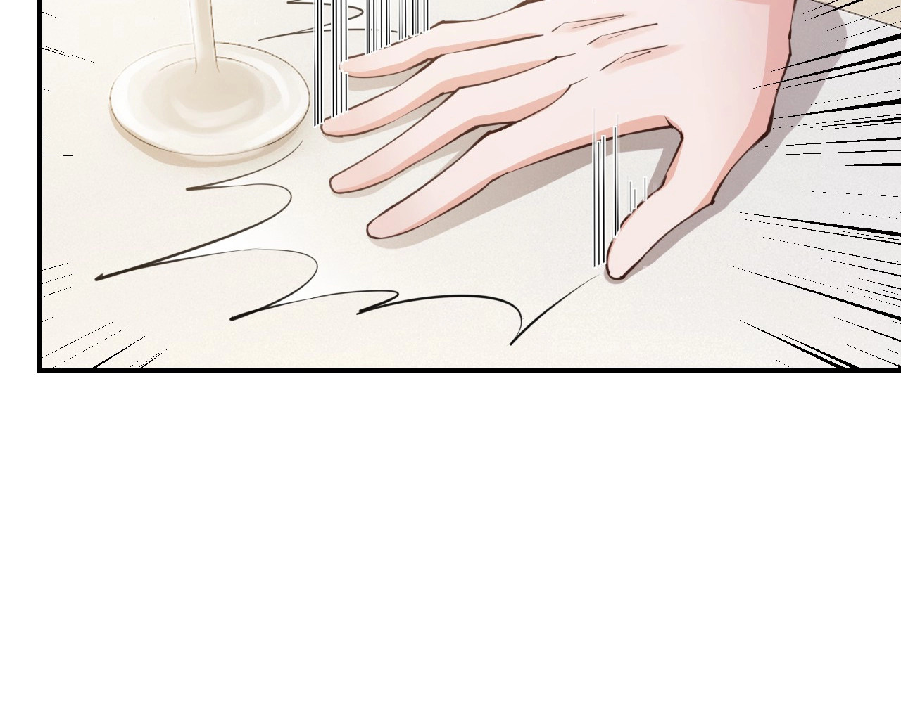 第17话 动真格 第 122 页