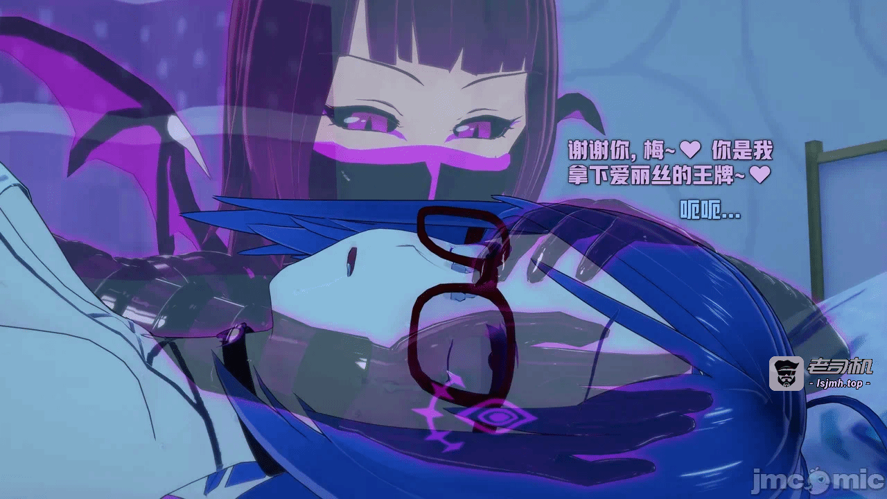 第一话 第 523 页