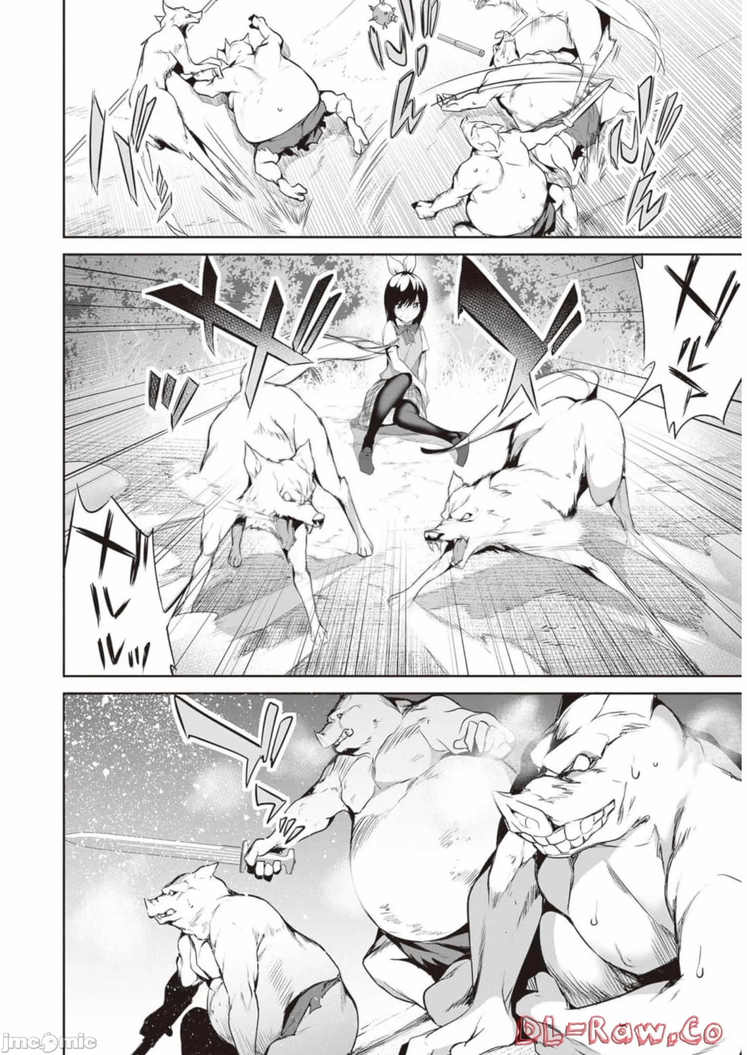 我在异世界因赋予魔法和召唤魔法而左右为难 [ツカモリシュウジ 横冢司 マニャ子] ぼくは异世界で付与魔法と召唤魔法を天秤にかける 第18话 - 7