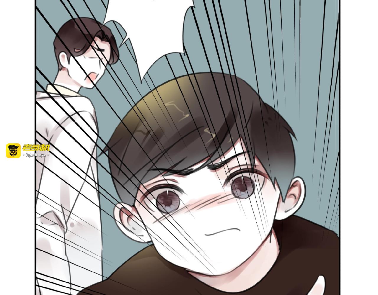 第29话 是我还是他 第 51 页