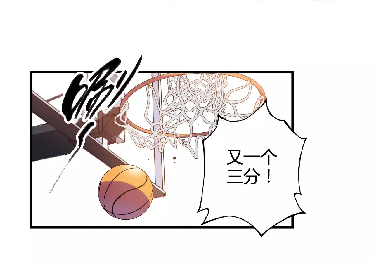 第43话  无法传达的爱恋 第 30 页
