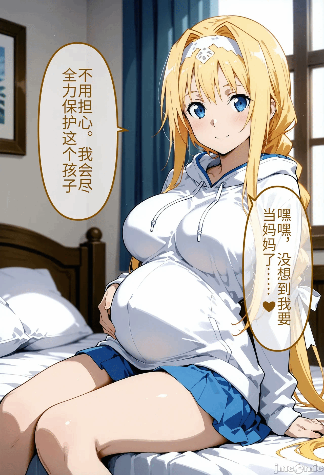 第一话 第 126 页