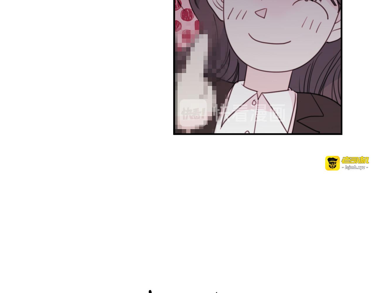 第53话 告知计划 第 41 页