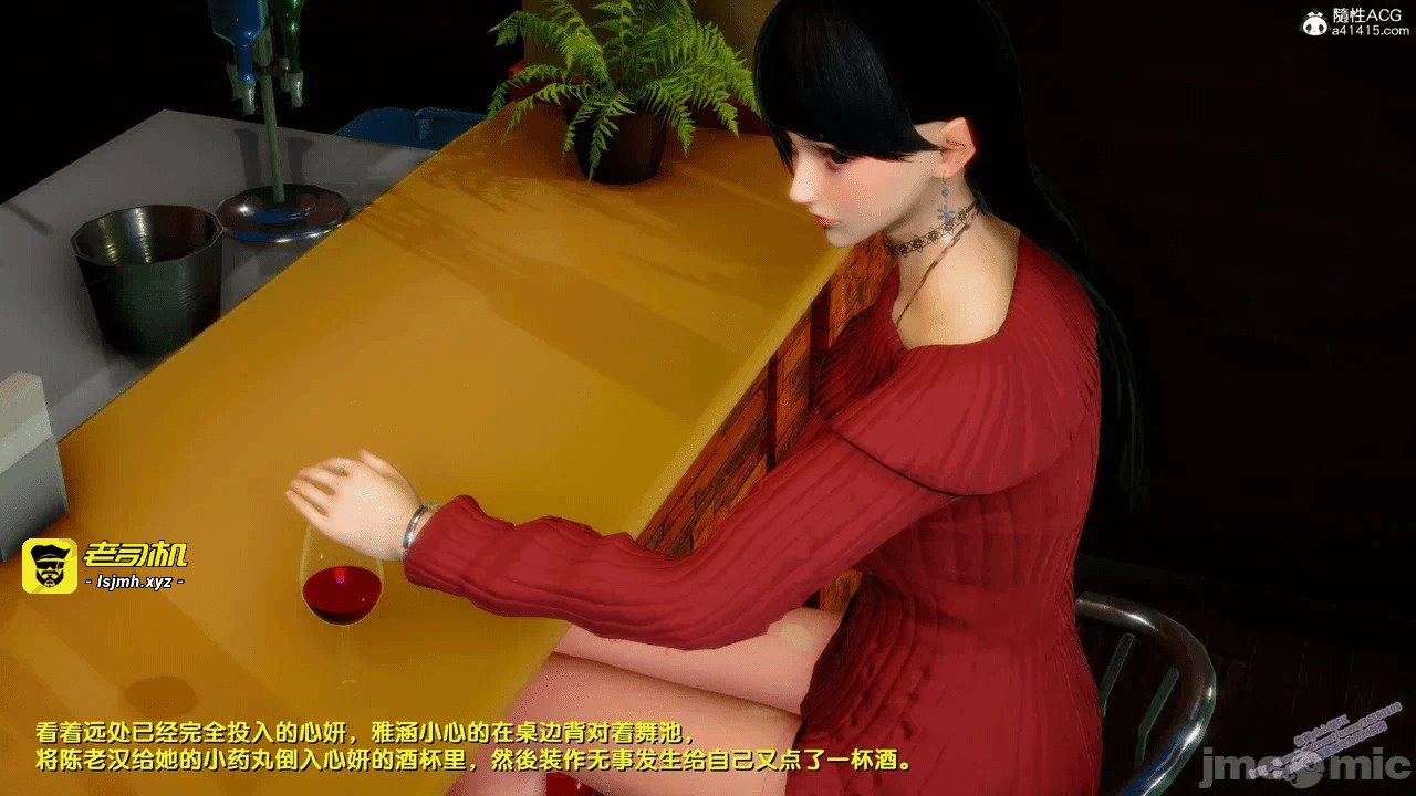 第一话 第 1563 页