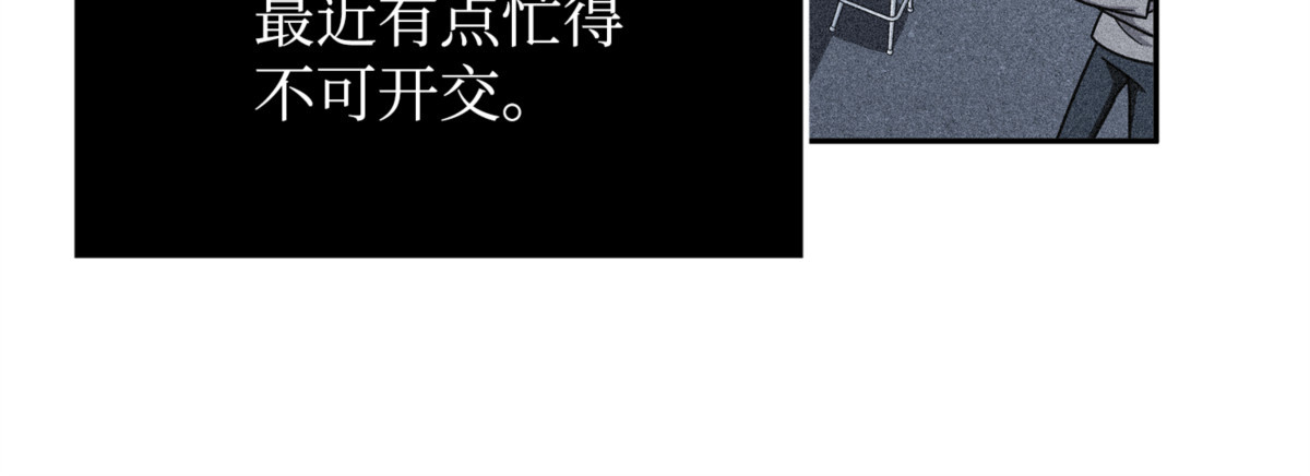 说服 第 112 页