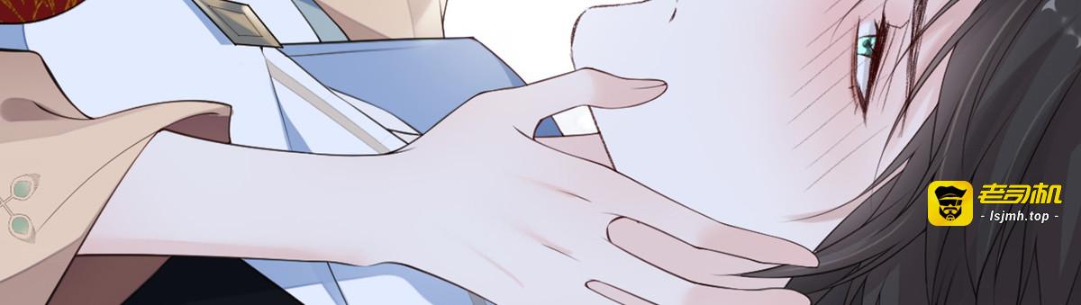 第79话 不胜酒力！ 第 83 页