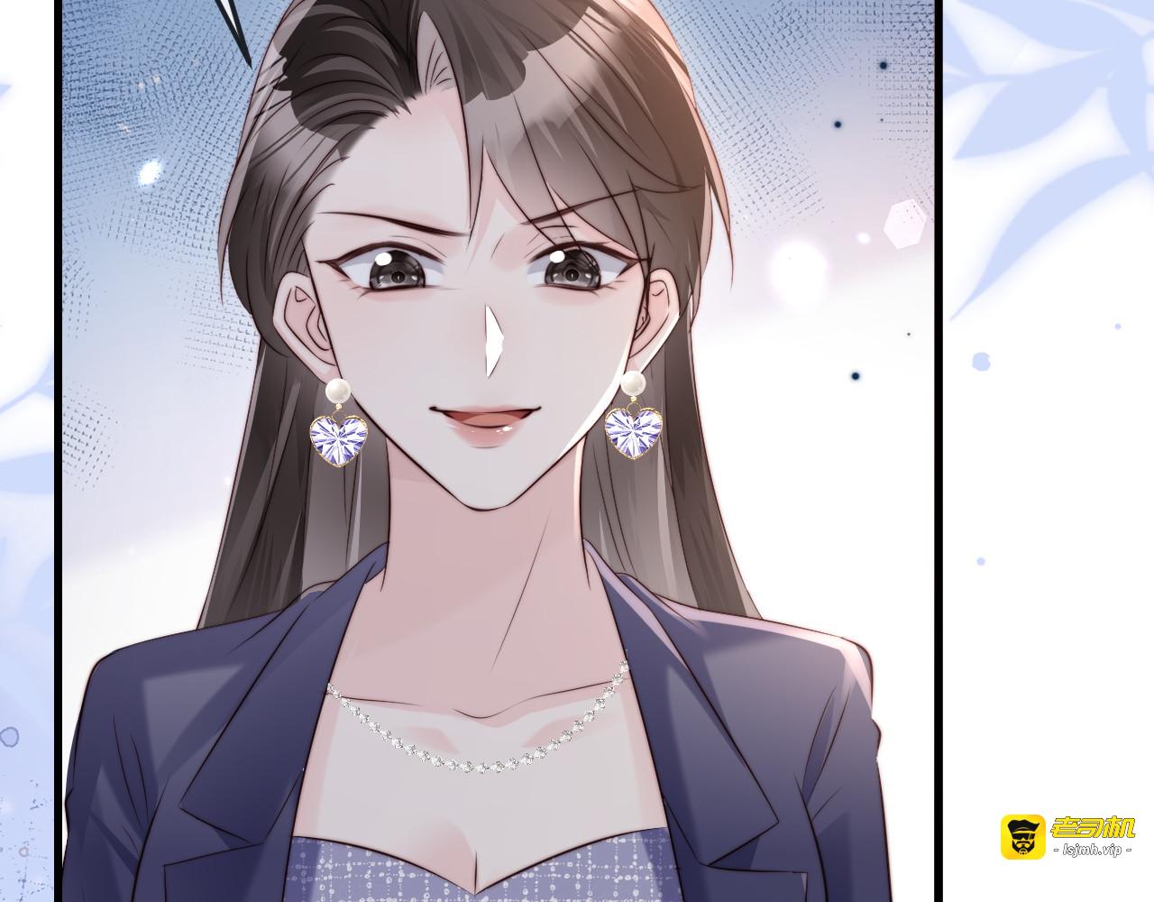 第34话 暗中帮助 第 141 页