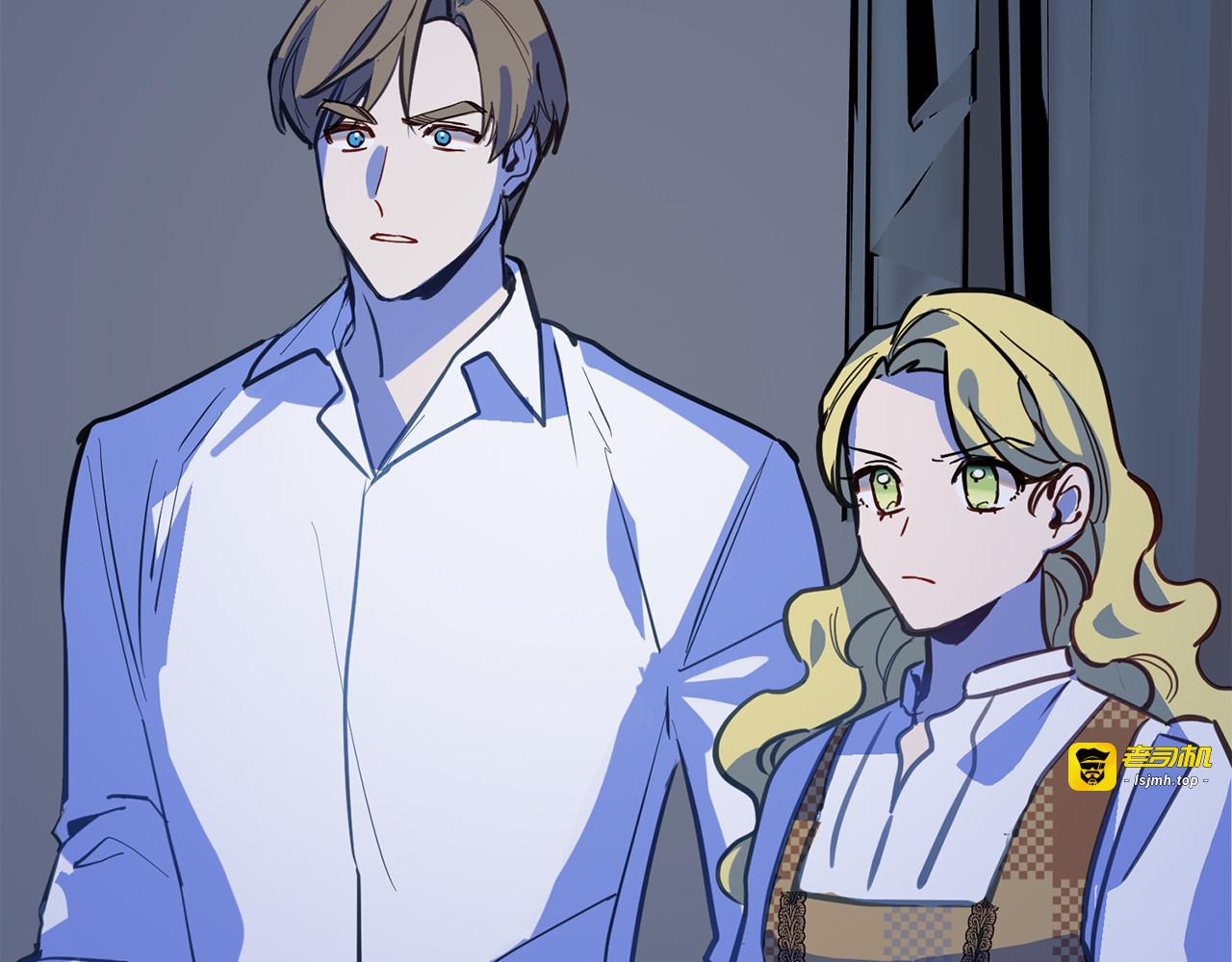 第31话 水落石出 第 55 页