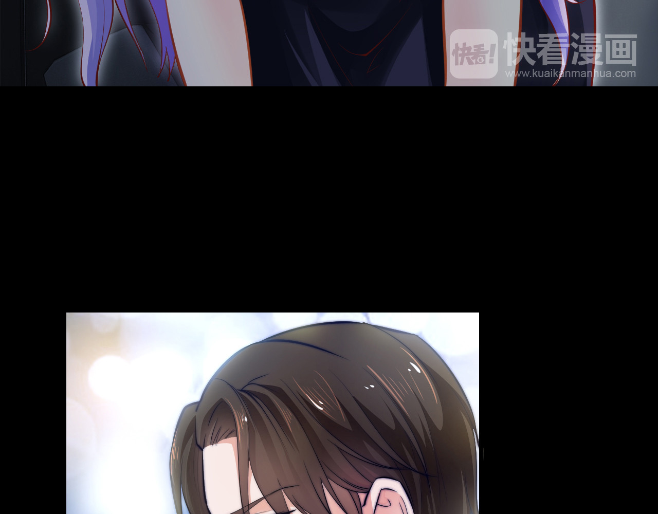 第1话 玩儿火的女人 第 40 页