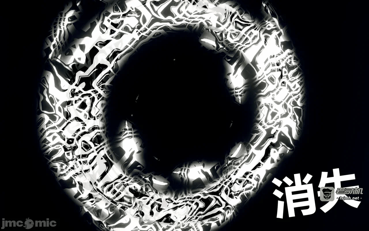 第一话 第 39 页