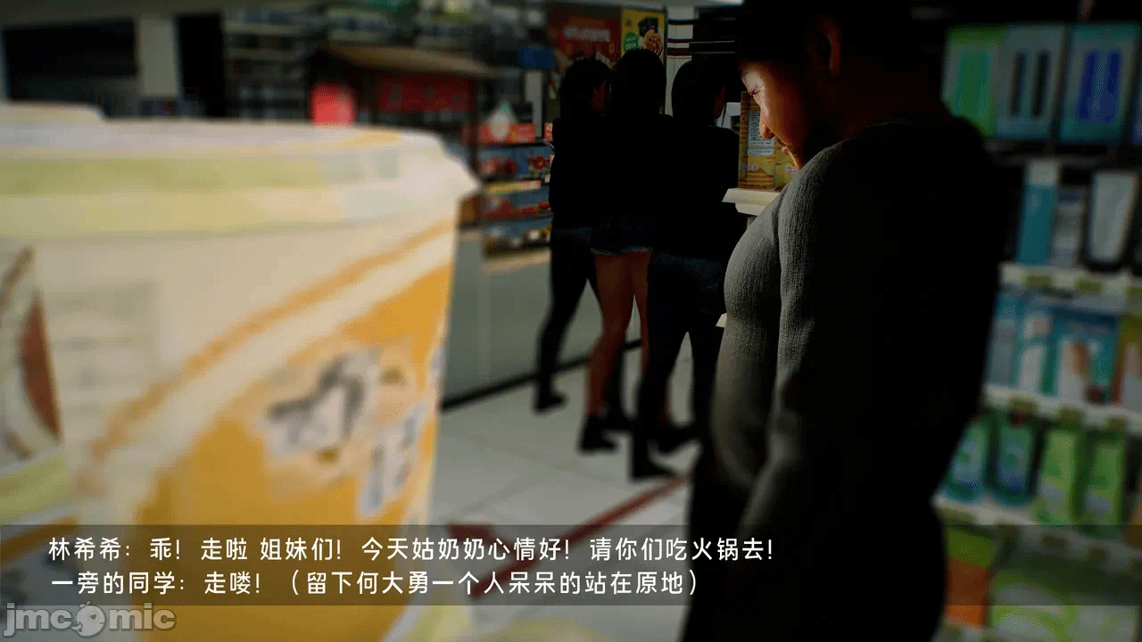 第一话 第 238 页