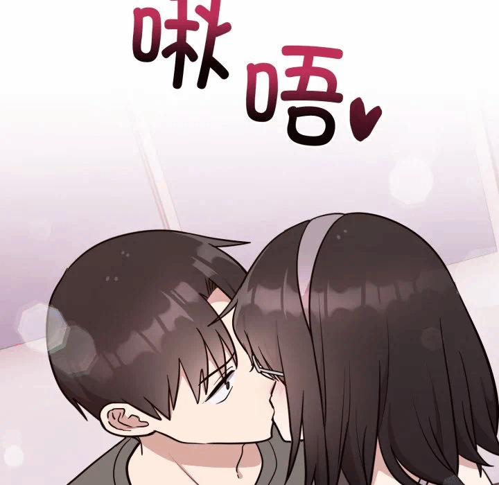 第20话 第 36 页