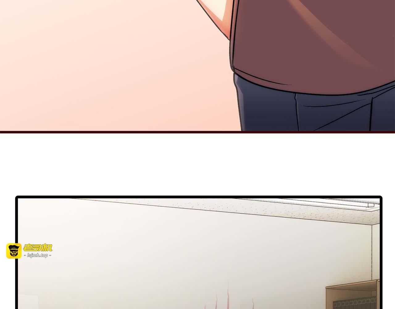 第46话 第 117 页
