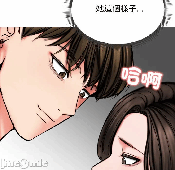 第11话 第 60 页
