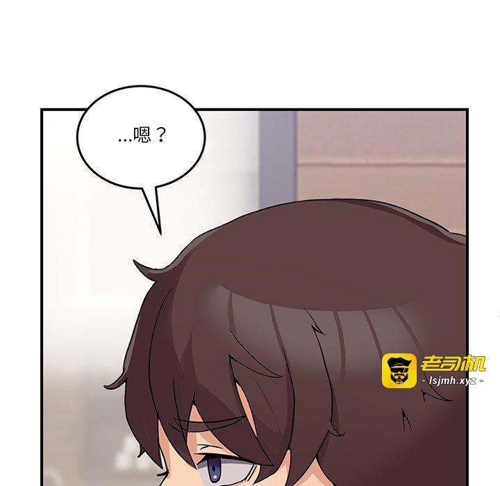 第1话 第 187 页