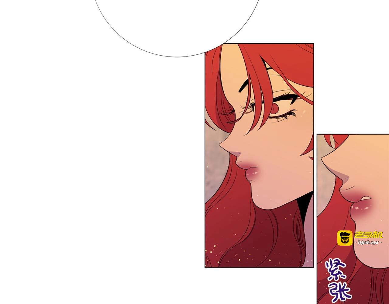 第34话 不要在人间制造地狱 第 47 页