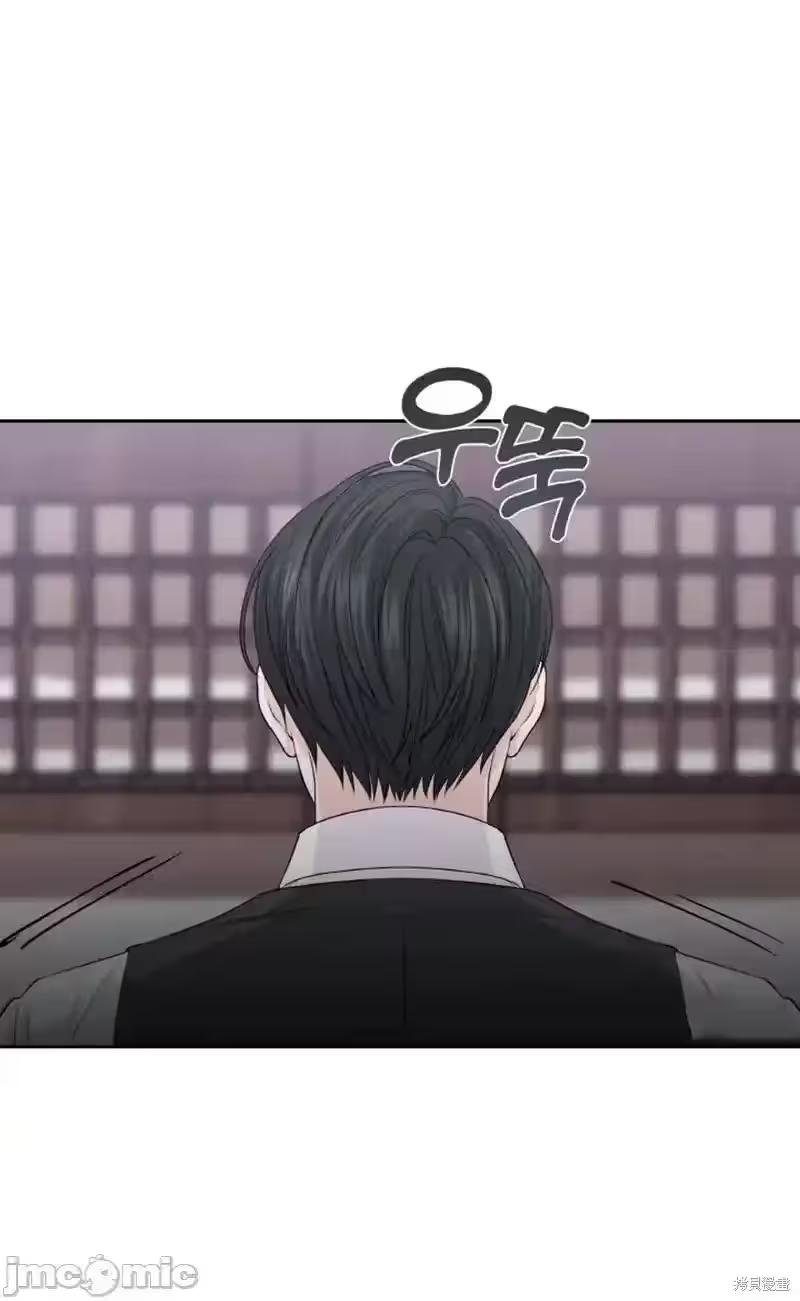 第14话 第 32 页