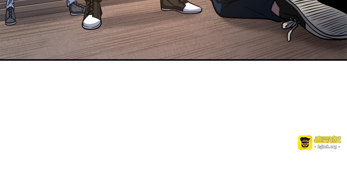 探索贪欲之墓 第 19 页