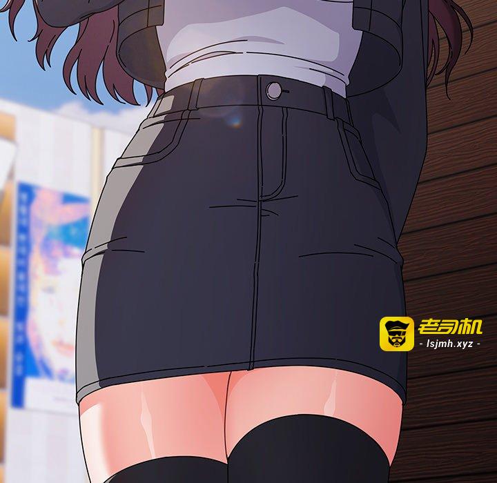 第3话 第 97 页
